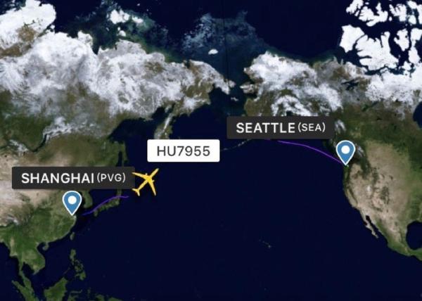 Sino American International Air Freight Companies To Seattle Global Freight Services