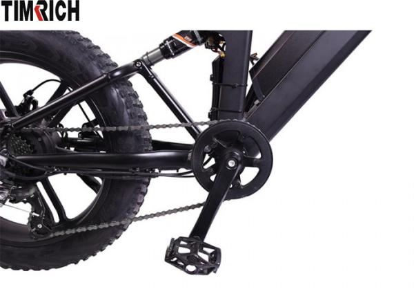 Aluminium Alloy Rechargeable Electric Bicycle Mountain Bike 20 Inch Tire TM-KV-2080
