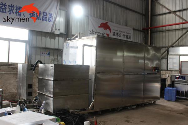 10000L Industrial Ultrasonic Cleaner 40kHz for Ceramic Filter Membrane