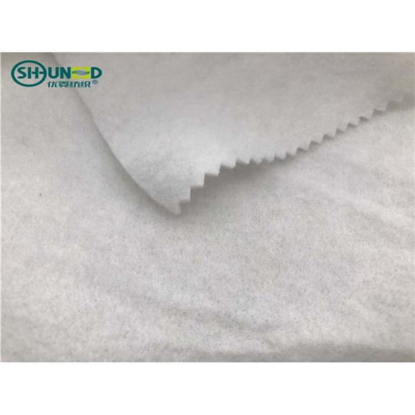 Accesorios blancos de la ropa del fieltro del Nonwoven para la pequeña parte del paño