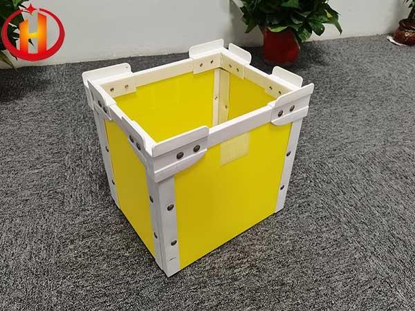 Yellow Corrugated Plastic Packaging Boxes With Dividers Lightweight Foldable
