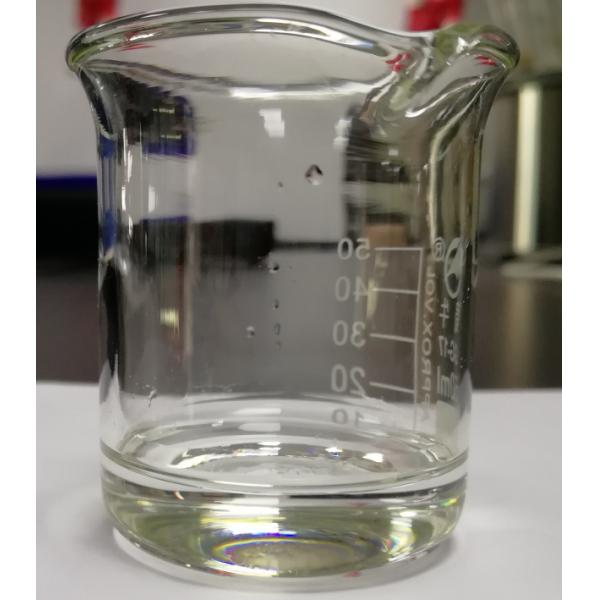 Природный приманка для домашних мух 90% ТК феромон Носорог жук приманка для овощного сада