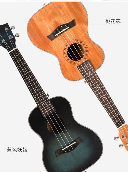 M-4160-EQ Smiger Brand chinese factory Ovation Guitar&Acoustic Electric Guitar&Electric Guitar What kind of guitar mater