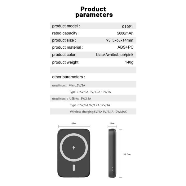 Micro USB Interface Wireless Charging Power Bank Magnetic Utra Thin 5000mAh