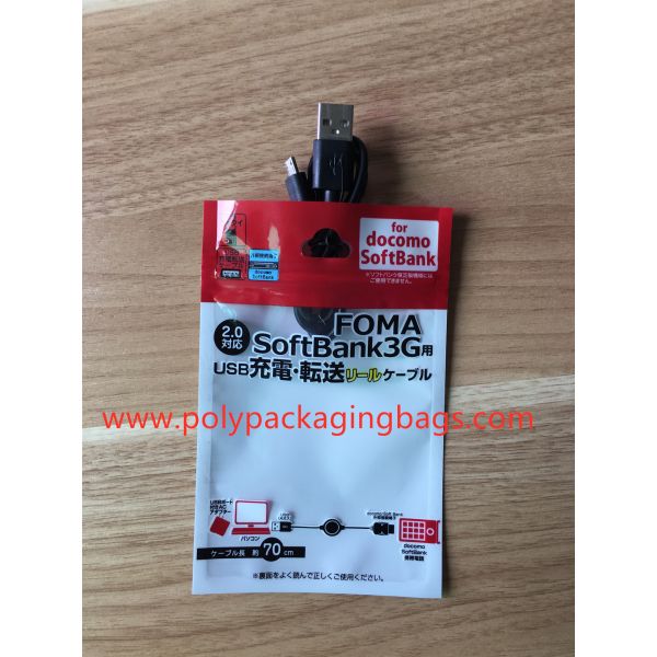 4 Colors Gravure Printing Foil Ziplock Bags , Mobile Phone Data Line Plastic Zipper Bag