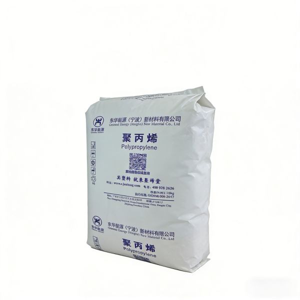 PPH-T03 Oriental Energy Yarn Grade PP Plastic Granules for Woven Bags