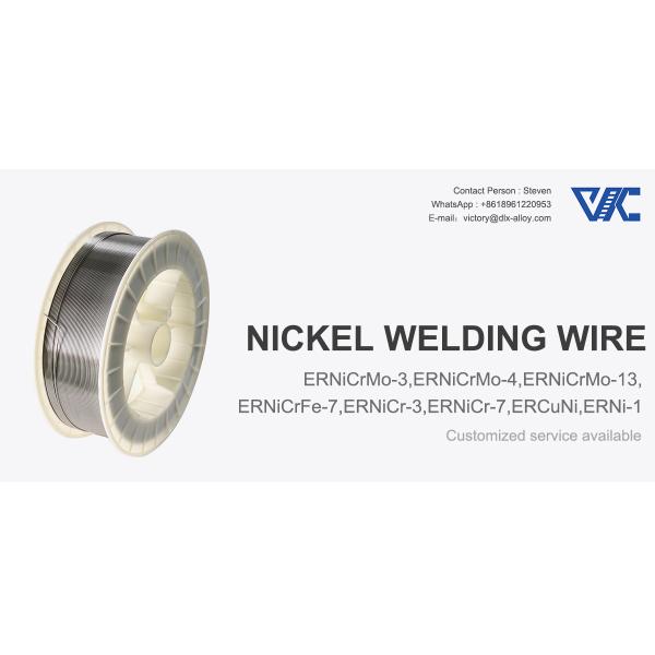 Провод заварки сплава никеля EN 2,4915 UNS N06075 Nimonic 75 сплава горячей продажи высокой эффективности супер