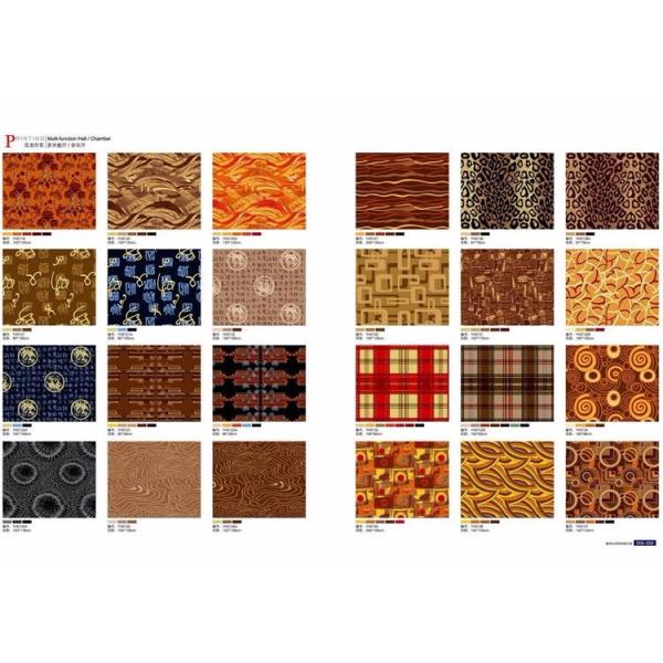 Custom flat wave stripe wall to wall carpet for university project