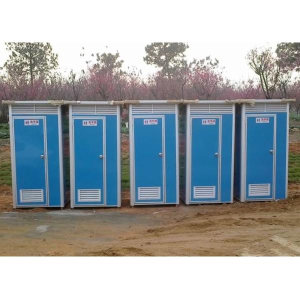 Durable Prefabricated Movable WC Portable Movable Toilet