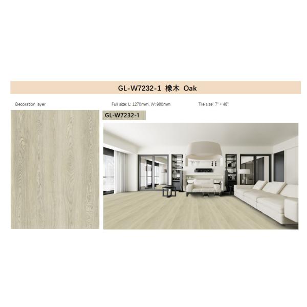 Capa ULTRAVIOLETA DIY del proceso estadístico del vinilo de 183 x de 1220m m del tablón compuesto del suelo que pavimenta la piedra del roble