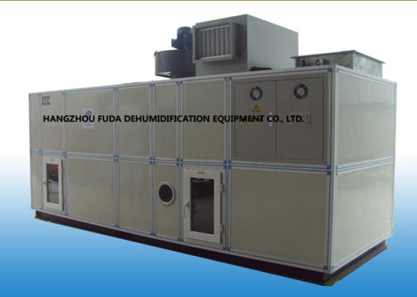 Energy Saving Desiccant Rotor Dehumidifier For Food Industry  RH ≤20%
