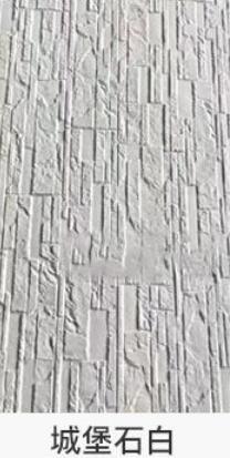 Ultra Thin Veneer Rammed Earth Wall Panels Modern Smooth Flexible Natural Slate