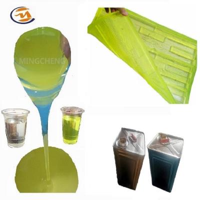 40 Shore A RTV Polyurethane Liquid Rubber For Making Molds For Concrete Wall Panel