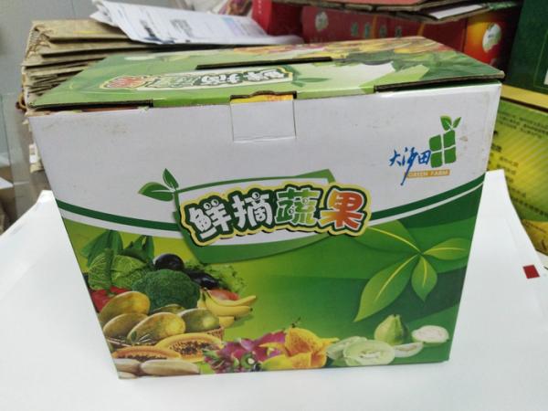Colored Personalised Food Packaging / Small Square Food Gift Boxes