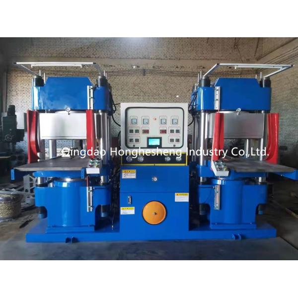 200T Rubber Gasket Vulcanizing Machine 2RT Vacuum Vulcanizer