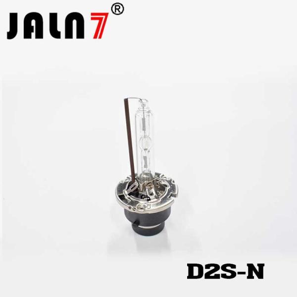 D1S/D1R/D2S/D2R/D3S/D3R/D4S/D4R HID Bulbs, Xenon Headlight Replacement Bulb 35W  Technology Standard Authentic