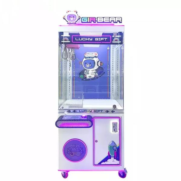 110V/220V Lucky Star Claw Machine Игрушка для детей Персонализированная забава и развлечения