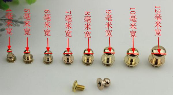 Bag metal hardware accessories nickel color 4 mm -12 mm high quality monk head nipple nail wholesale