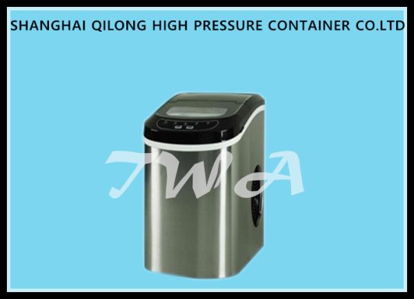 Kegerator Vertical Beer Dispenser High Capacity Beer Cooler BC-150C