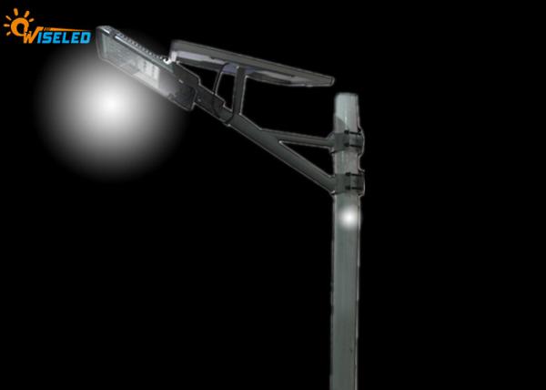 Single Arm Solar LED Street Light 30w High Performance With Rain Proof Structure