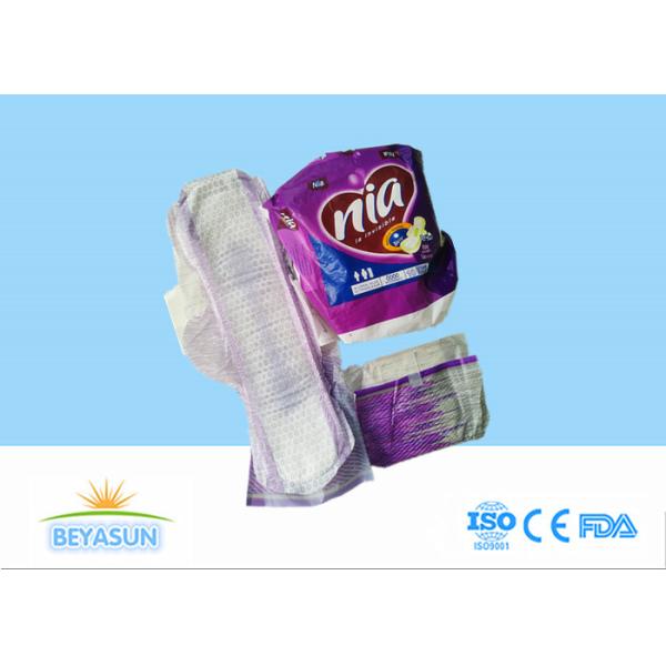 Салфетка ультра тонкого устранимого отрицательного иона санитарная для женщин