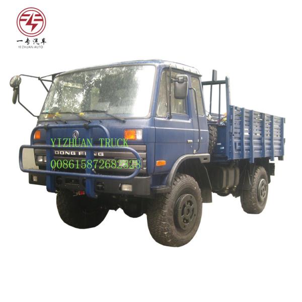 Column Plate Cargo Tank Type 2019 Sino Howo 6x6 4wd Used Off Road Truck for Performance