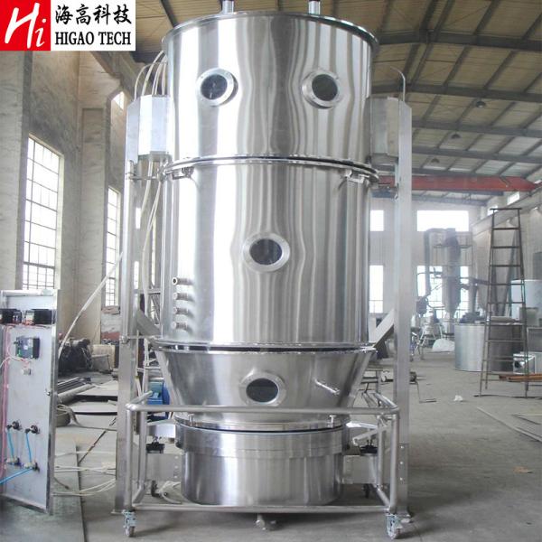 Food Chemical Spray Dryer Machine Powder Granules Fluidized Bed Spray Granulation