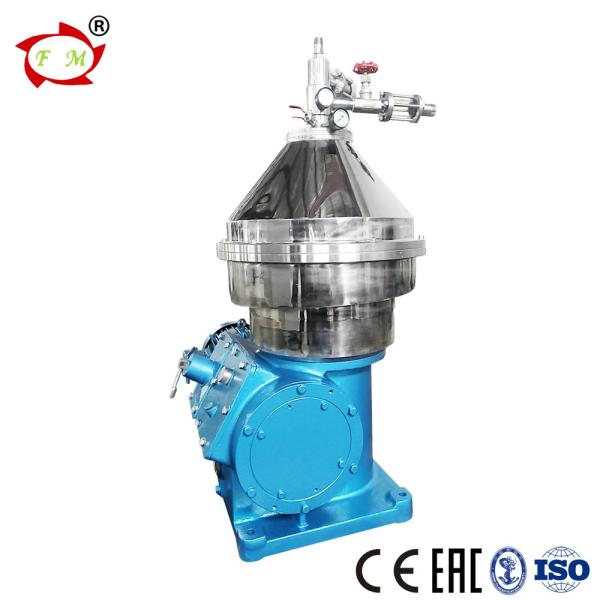 Fruit Juice Beer Disc Stack Centrifuge de la boisson 18.5KW