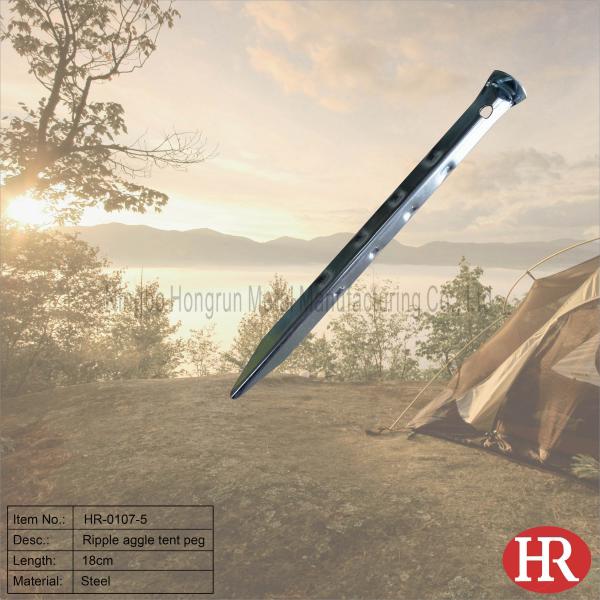 tent stake nail pegs 18 cm steel ripple tent stakes nails pegs