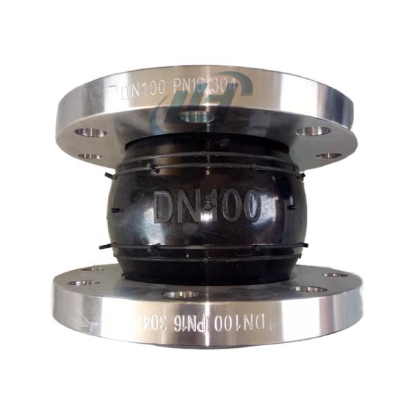 DN15-DN1200 General Rubber Expansion Joints Rubber Compensator For Sewage Chemical
