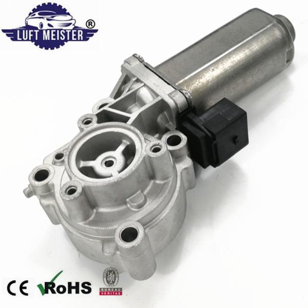 Land Rover Range Rover Transfer Case Shift Motor Suspension Parts IGH500040