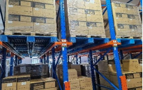 TIANJIN TOEC HUADIAN TECHNOLOGY CO., LTD