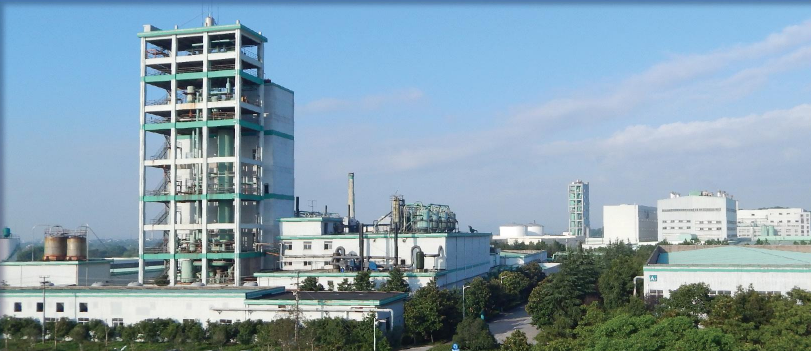 Henan Blueoak New Materials Co., Ltd.