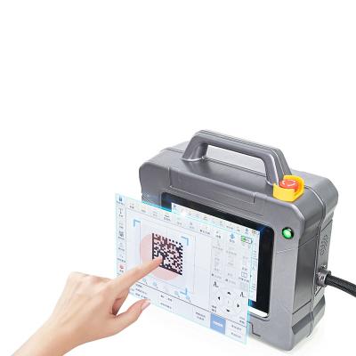 Barcodes Hans Laser Marking Machine 100 Watt 110x110mm Area