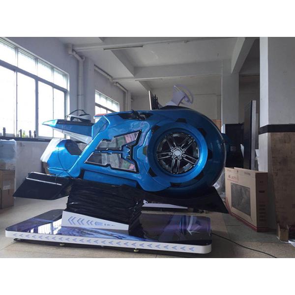 Crazy Motorbike Virtual Reality Simulator Machine with Sheet Metal , Fiberglass Material