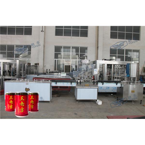 Linear Type Juice / Tea Tin Can Filling Line With High Speed