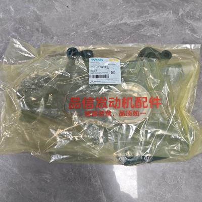 Kubota V3307 Excavator Engine Front Cover Assembly with OE-Quality Manufacturing
