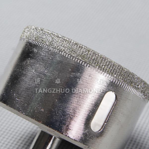 5mm-150mm Diamond Hole Saw Drill Bit Granite Rock Ceramic Ware Reamer Marble Hole Saw