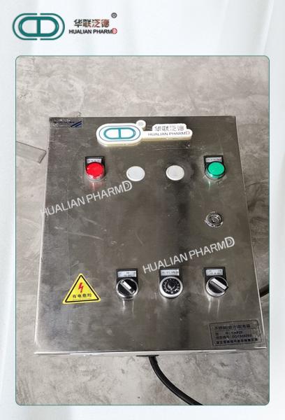 Stainless Steel High Pressure Reactor 10L - 50L 300 Mm*4 Mm Customized Mixing