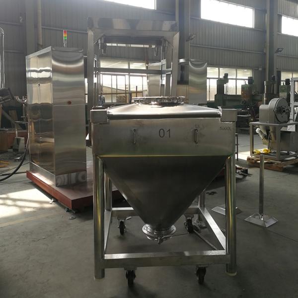 хоппера подъема винта Blender ящика еды IBC 3-10rpm NTC машина фиксированного смешивая