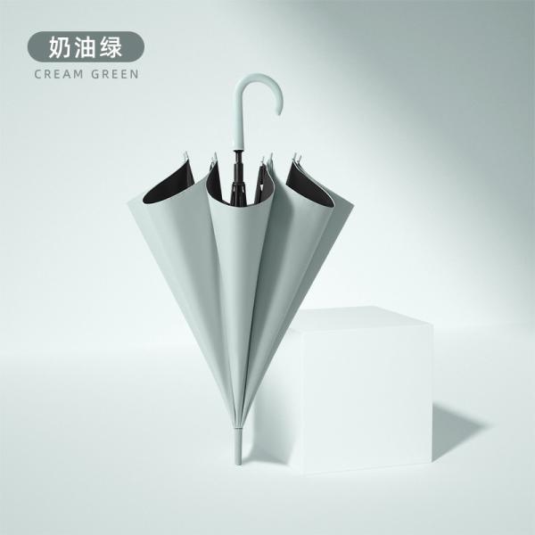 Simple and Practical Customized 190T Pongee Fabric Umbrella with Long Handle Design
