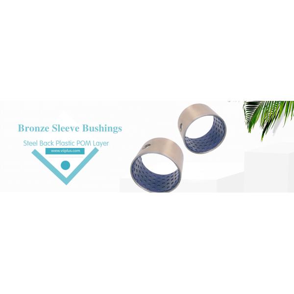 Oil Free Steel Back Plastic POM Layer Split Sliding Sleeve Bushing