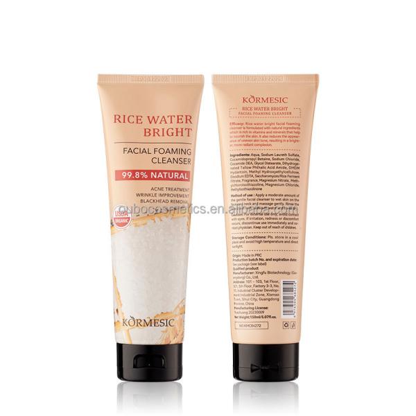 Face Wash Facial Cleanser Whitening Face Wash With Rice Extract for Oily Dry Skin