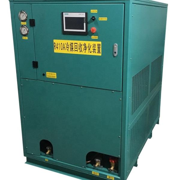 sistema de recuperação de refrigerante do ar condicionado bomba de recuperação de ac R134a R22 máquina de recarga de recuperação de refrigerante