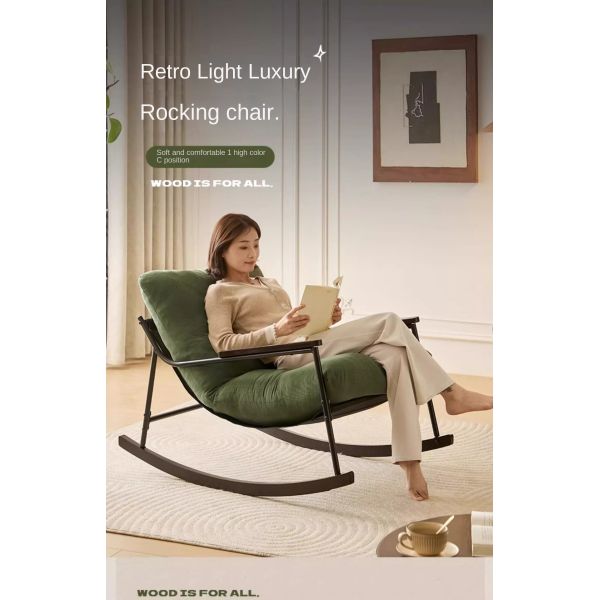 Light Luxury Modern Ergonomic Durable Rocking Recliner Chair for Bedroom Apartment Living Room Balcony