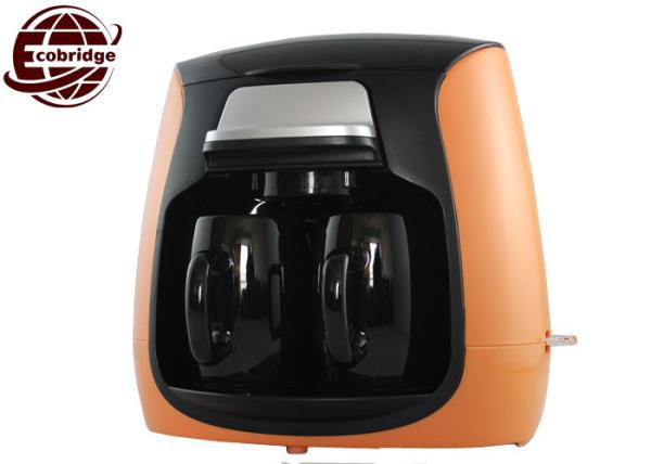150ml Optional Mini Household 2-cups Electric Drip Coffee Maker With Ceramic Cups