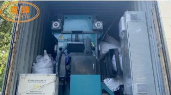 Искривления Raschel сетки овоща машина чистого вязать многоразовая