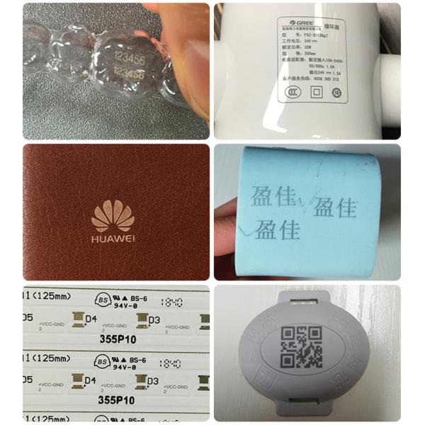 Metal / Nonmetal UV Laser Marking Machine , UV Laser Engraver 2W 3W 5W 7W 10W