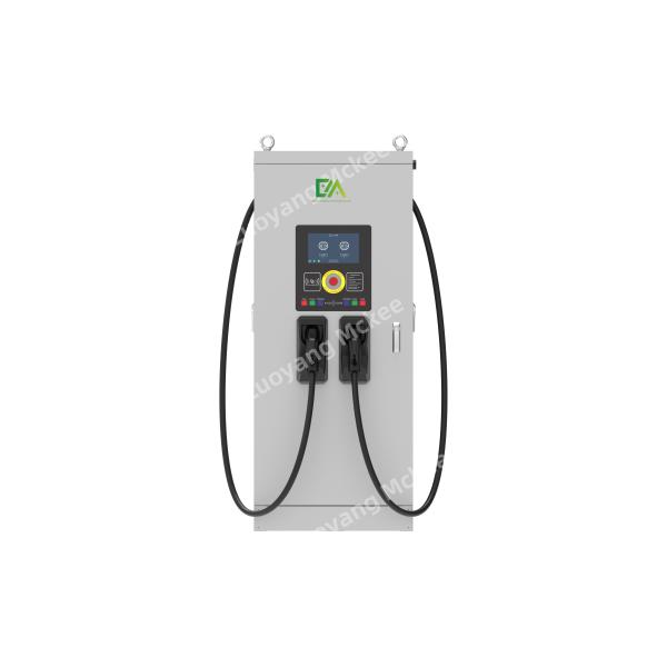 120kW DC Fast EV Charger with Smart Power Distribution and IP54 Protection for Commercial Use