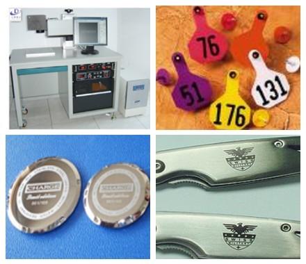 1064 nm Diode Laser Marking Machine For Metal And Nometal Material